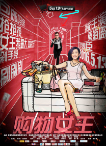 欧美巨大荫蒂茸毛**人妖