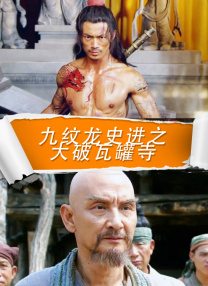 欧美一区二区三区久久久