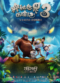 亚洲经典一区二区三区