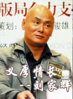 久久午夜视频