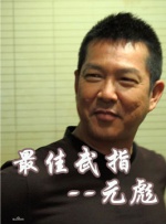 日本护士体内she精3xxx