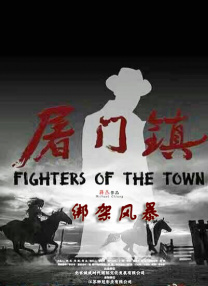 在线看三级aaa