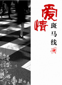 超碰100在线