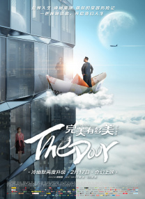 欧美一级鲁丝片免费看
