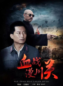 夜夜摸天天操
