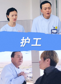 日本亚洲在线