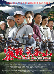 男生女生一起搓搓