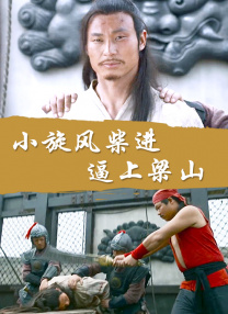 福利影院在线观看