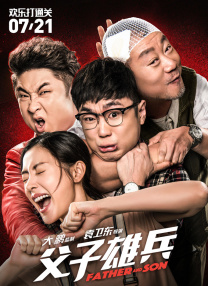 少妇淫片免费50分钟