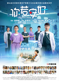 久久国产视频网