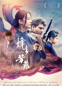 奇米成人四色眼影
