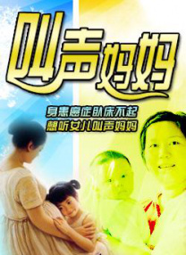 亚洲综合视频