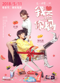 啪啪三级