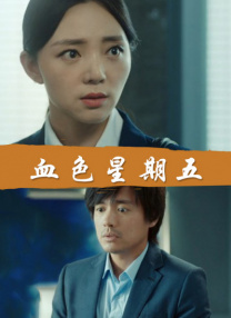 中文字幕首页