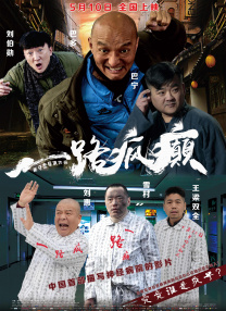 机机对机机视频