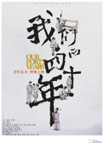 一区二区在线欧美日韩中文