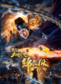 久久99精品久久久久久青青日本