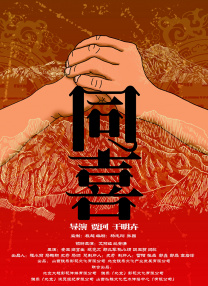 野外吮她的花蒂高h在线观看