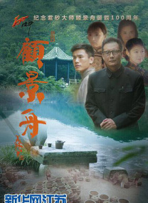 国产99在线 | 欧美