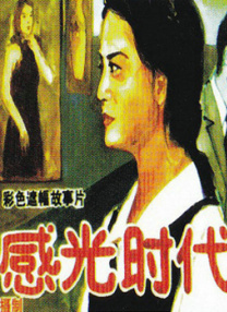 亚洲精品一区二区三区