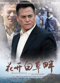 在线亚洲精品中文字幕美乳