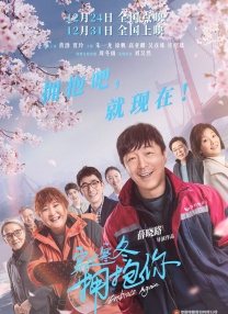 国产亚洲人成在线影院