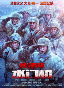 综合网站