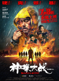 91发布页
