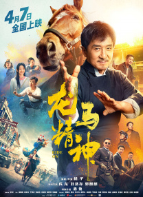 123毛片