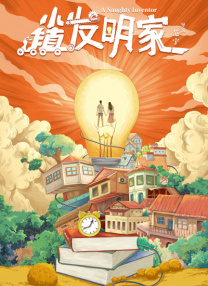 不卡av日日日