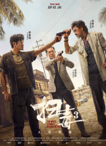 多比软件中心