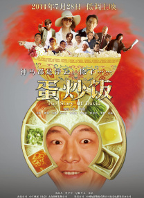 午夜一级毛片免费视频