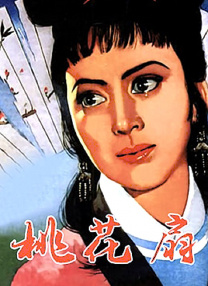 欧美性超爽