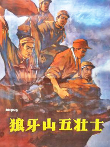 欧美亚洲另类视频