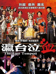 国产精品久久久久久久久久久久