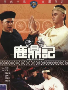 久久精品国产亚洲a
