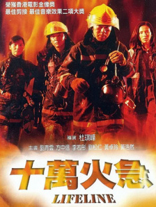 欧美性开放视频