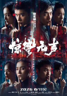 五色婷婷