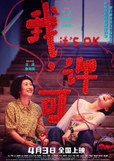 白丝av