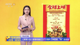 污宿舍伦流澡到高潮h女女小说