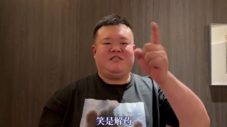 插菊花综合